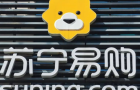 苏宁易购再刨一个150亿元大坑