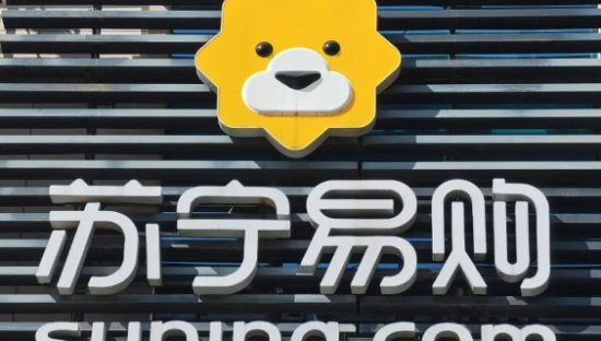 苏宁易购再刨一个150亿元大坑