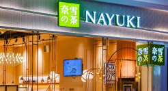 亏损超4亿，奈雪的第三空间不灵了？