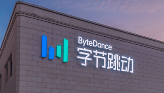 字节跳动，离不开广告的日子