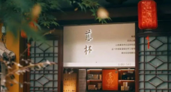 “握佛慈杯”，寺庙咖啡走红背后藏着什么生意经？