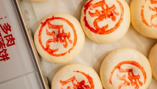 网红糕点败退国潮