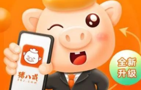 猪八戒网，流血不止