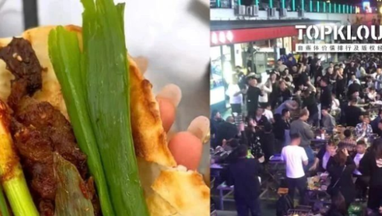 谁在助推淄博烧烤的爆火？