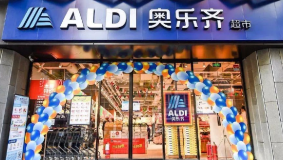 年轻人为什么热衷去奥莱买菜？