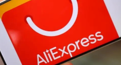 订单量大涨50%，速卖通多国迅捷增长