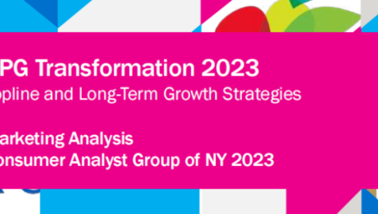 从《2023年快消品转型报告》看市场主对代理商的反馈