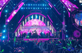 一场盛大的音乐节“钱力漫游”