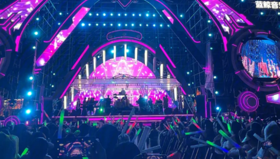 一场盛大的音乐节“钱力漫游”