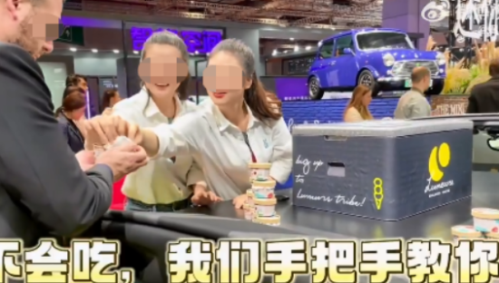 宝马MINI冰淇淋风波，公关格局太mini了！