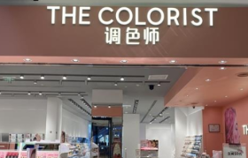 国产美妆集合店大溃逃