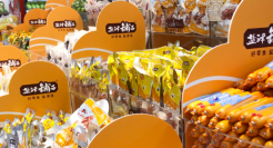 盐津铺子的好日子就要来了？