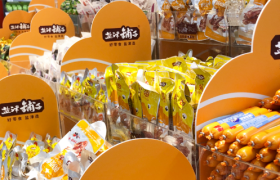 盐津铺子的好日子就要来了？