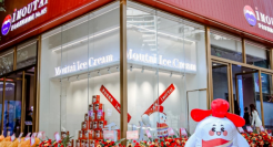 茅台冰淇淋想下沉，小镇青年不想买单