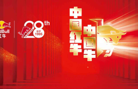 全网禁售！中国红牛“告急”