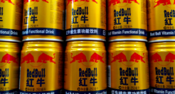 赔3000万！禁止生产销售，中国红牛这回真要凉了