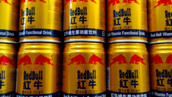 赔3000万！禁止生产销售，中国红牛这回真要凉了