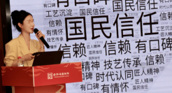 封杀500天，薇娅虚拟人“复出”