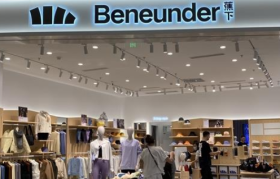 夏日将至，蕉下经得起暴晒吗