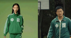 阿迪达斯出“吴京同款”，想吃爱国饭？