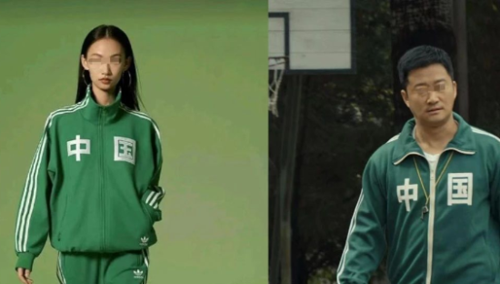 阿迪达斯出“吴京同款”，想吃爱国饭？