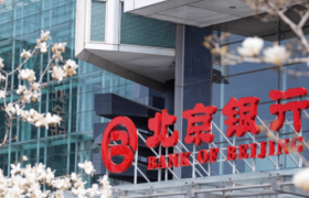 资产总额3.39万亿元 北京银行“二次创业”成果显现