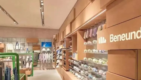 哪哪都不行的蕉下，能上市才怪？