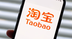 20年了，淘宝还是第一