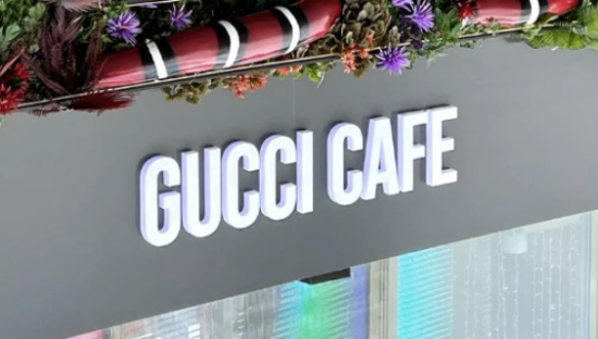 Gucci“倒了”？香奈儿笑屎了！