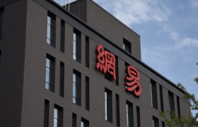 网易“盯上”小学生