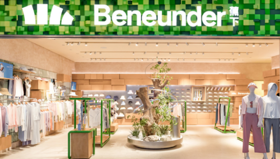 周杰伦，带不动蕉下！