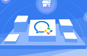 腾讯“抢走”钉钉的课堂