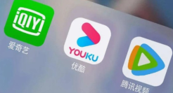 供给侧改革，救了爱优腾一命