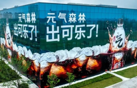 可乐大战背后：元气森林走到十字路口
