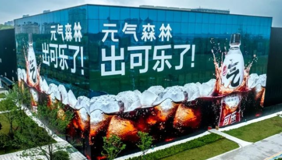 可乐大战背后：元气森林走到十字路口