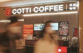 库迪加盟商陷入盈利焦虑：陪跑半年 变现无望