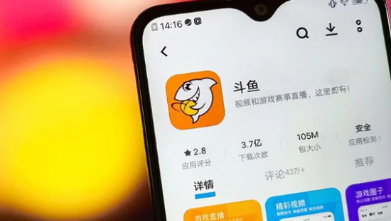 “擦边”的，不只是斗鱼