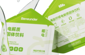 蕉下，从小黑伞到电解质