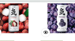 元气森林玩双标，海外为何不换“気”？