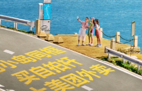 惊！当我们的生活被美团包围