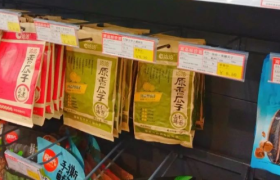 零食集合店扎堆县城，加盟商卖不动了