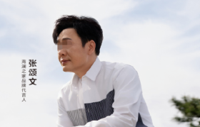 “一雪前耻”，张颂文答应海澜之家了