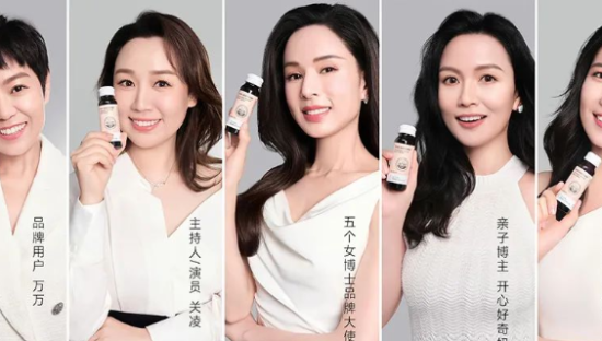 “五个女博士”收割年轻人