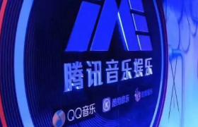 AIGC：腾讯音乐营收换档的“离合”