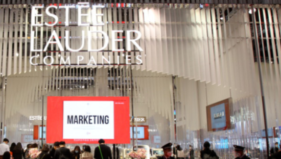 雅诗兰黛不好卖了，全怪中国中产？