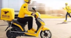 美团从交易攻入直播