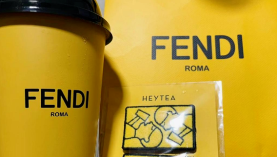 这波联名，喜茶赚了、FENDI不亏