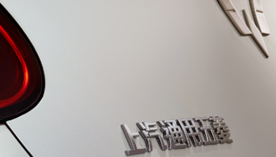 神车卖不动了，五菱汽车未来路在哪？