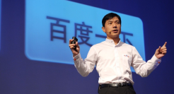 李彦宏最终还是造手机了