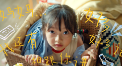 这个母亲节，INXNI以内给全家人送了一件礼物